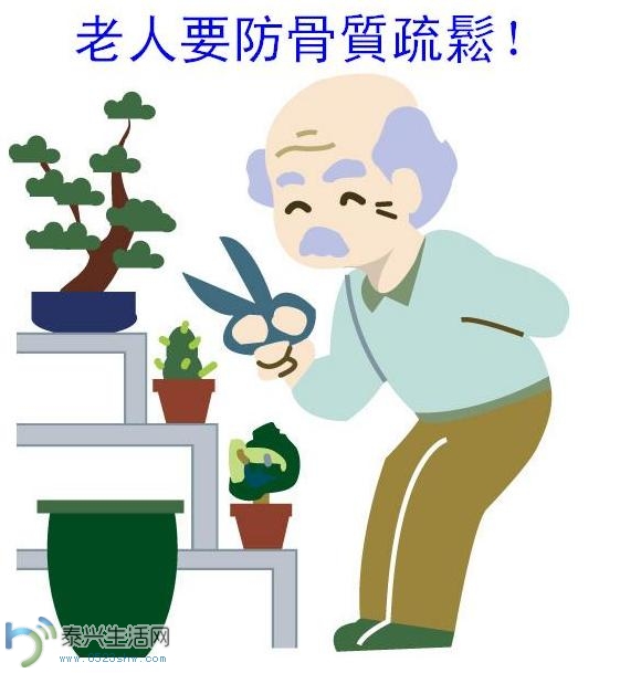 20140102082638_70361.jpg