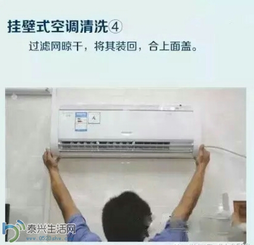 190930sc4ac41da6154axy.png