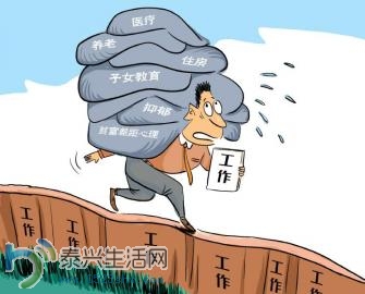 c678aef456489c1db3858d85c87e76a3.jpg