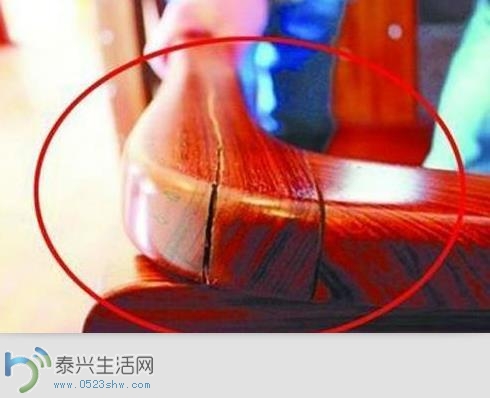 360截图20150919111349467.jpg