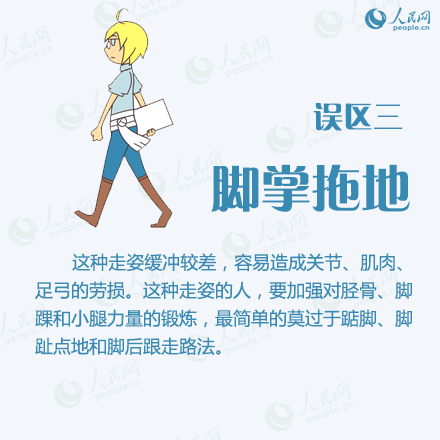 4.gif