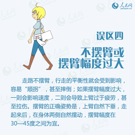 5.gif