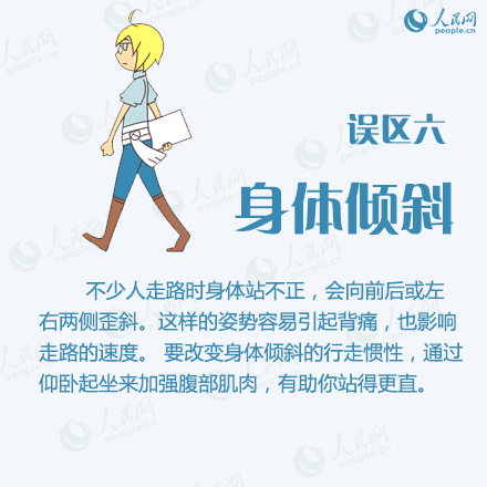 7.gif