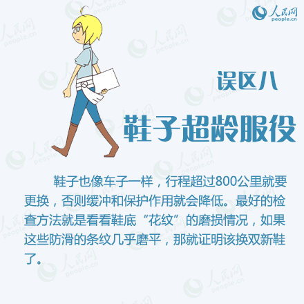 9.gif