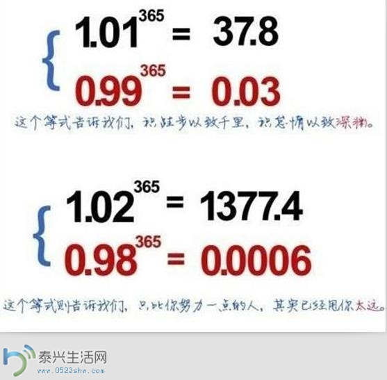 360ͼ20150930090857263.jpg