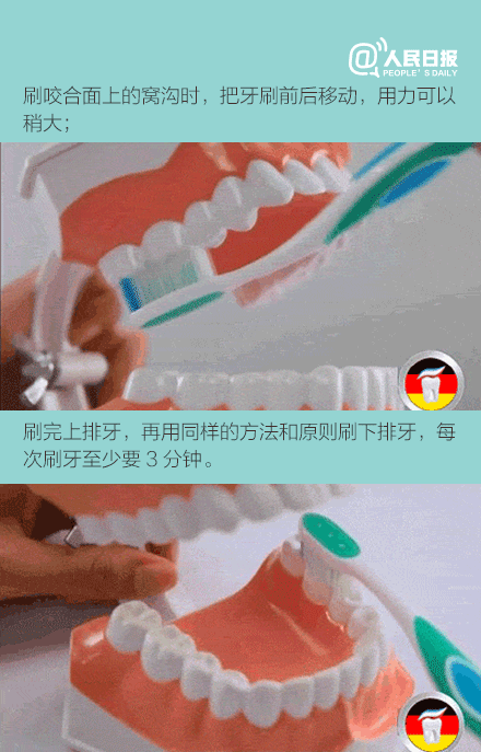 c08986c0jw1ewrvwf71n9g20c80j3qez.gif