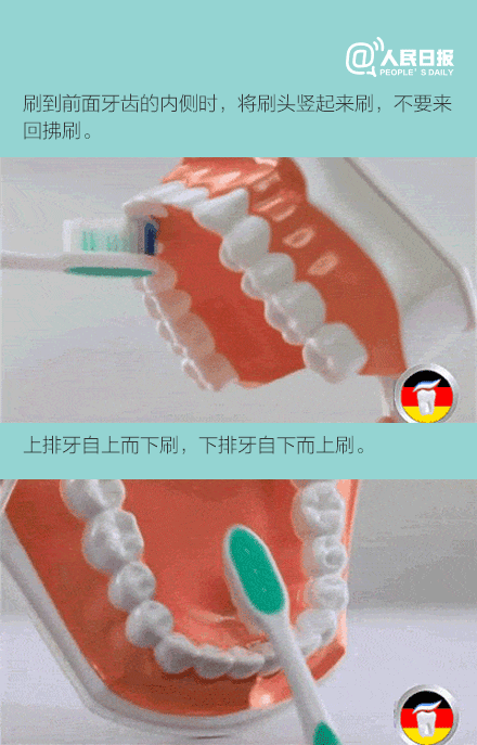 c08986c0jw1ewrvwgygjxg20c80j3ng2.gif