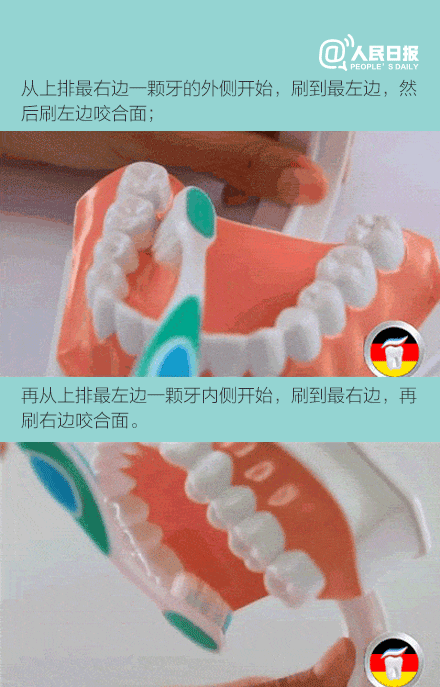 c08986c0jw1ewrvwk21byg20c80j3nna.gif
