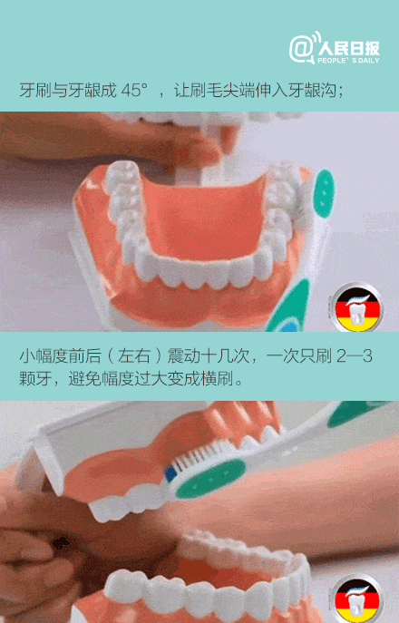c08986c0jw1ewrvwmha59g20c80j3azz.gif