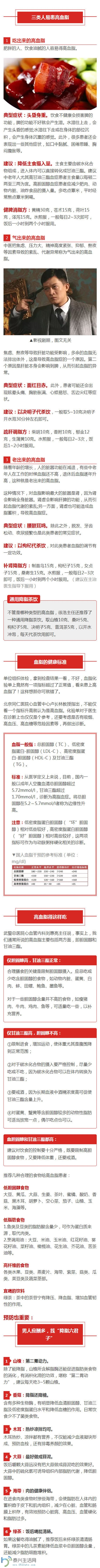 541ca444gw1excmo89uwxj20bv5rptyw.jpg