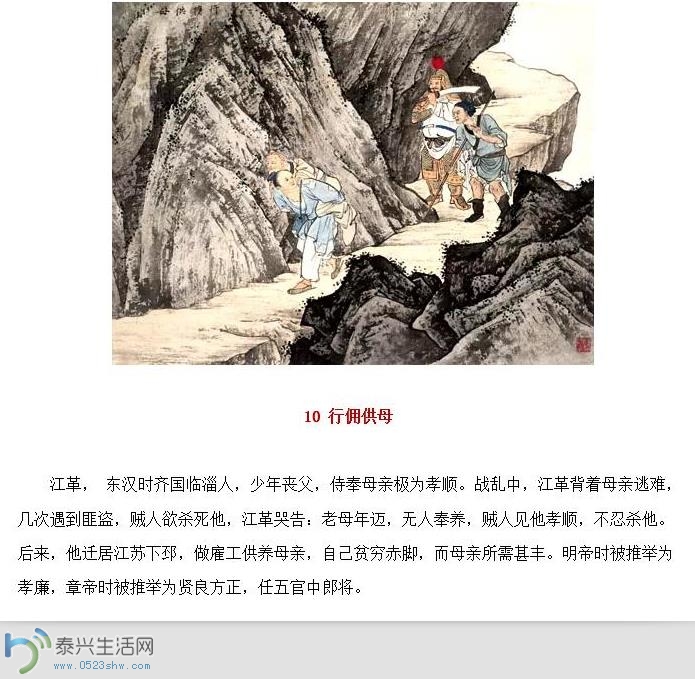 10.jpg