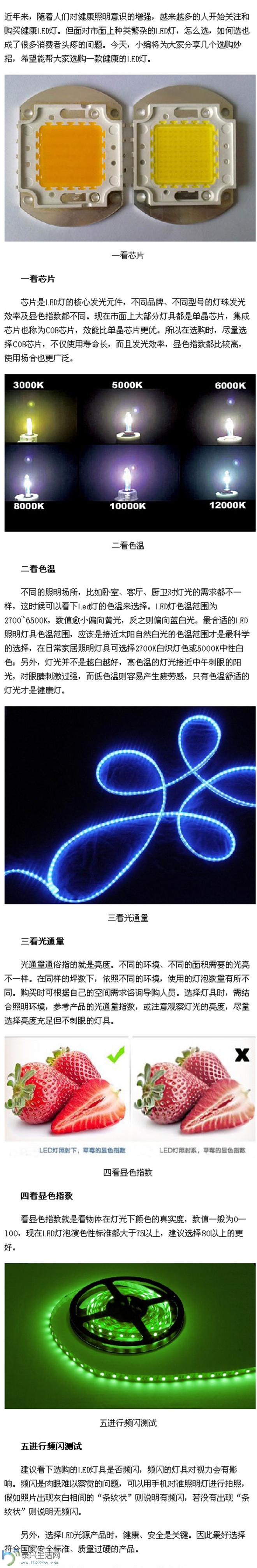 65634699jw1exp0td5ujvj20c826owsk.jpg