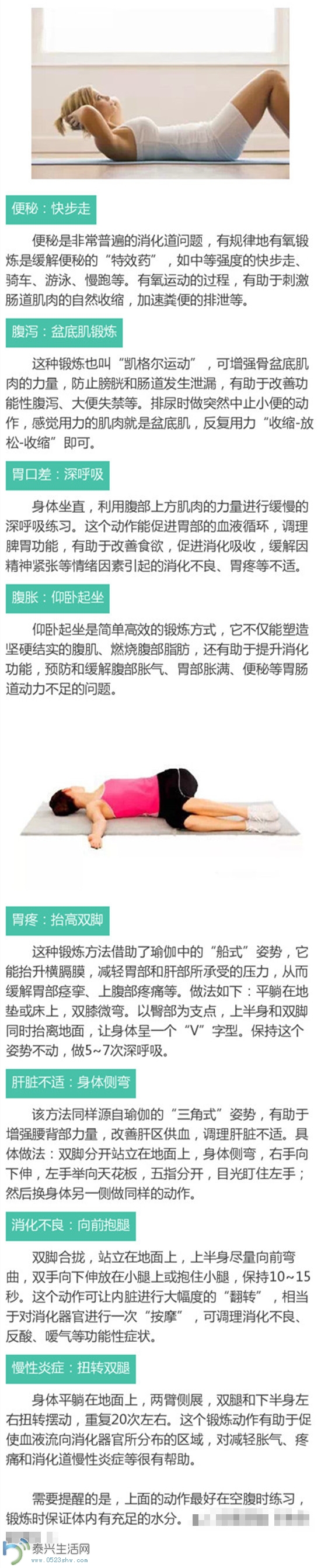 69bdf737gw1ey2og5djbkj20c81v846l.jpg