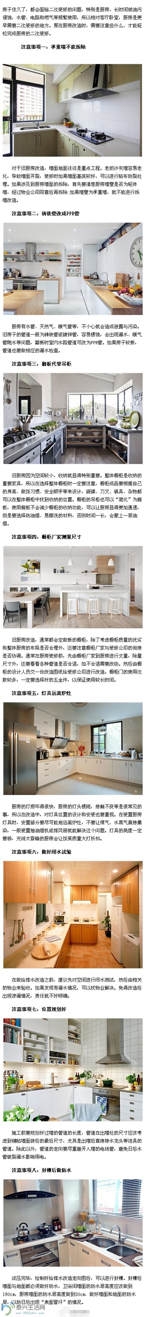 65634699jw1eyyyu119r5j20c831r7ml.jpg