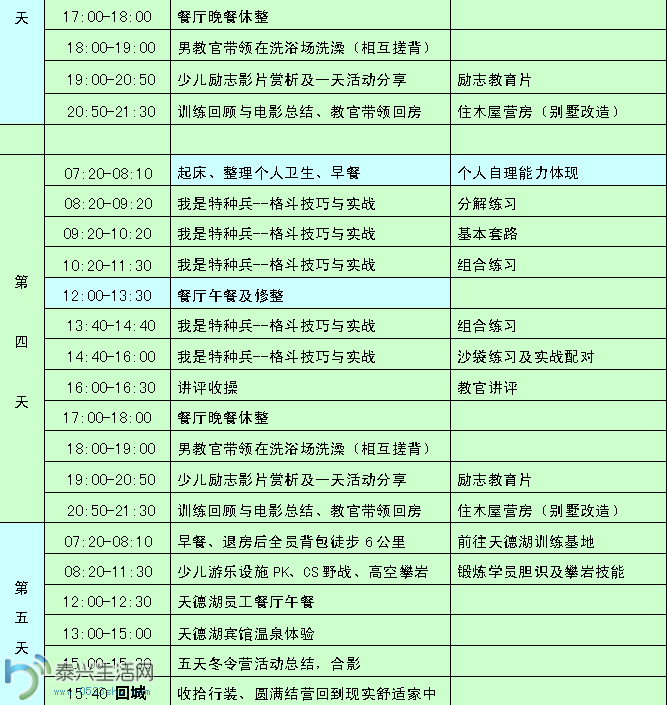 Ӫ2.png