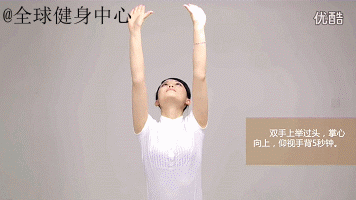 541ca444jw1ezodsklg09g209w05kx6p.gif