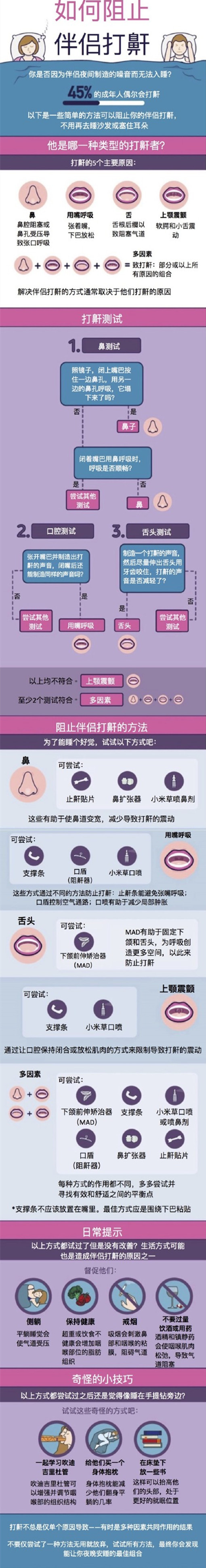 69bdf737gw1ezordvvbf4j20c82tdn6d.jpg
