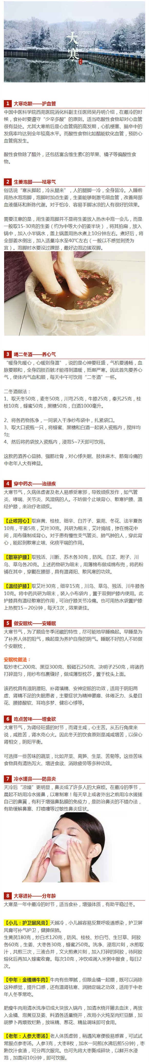 541ca444jw1f0585t3sqzj20g53hohdt.jpg