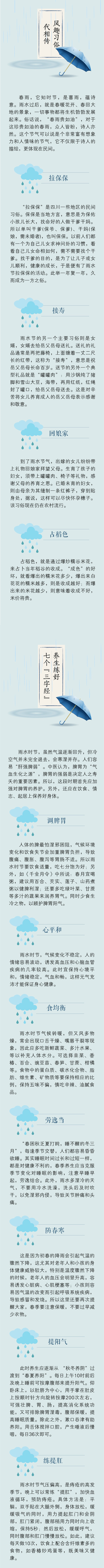 69bdf737jw1f13o54ovzzj20hta14u0x.jpg