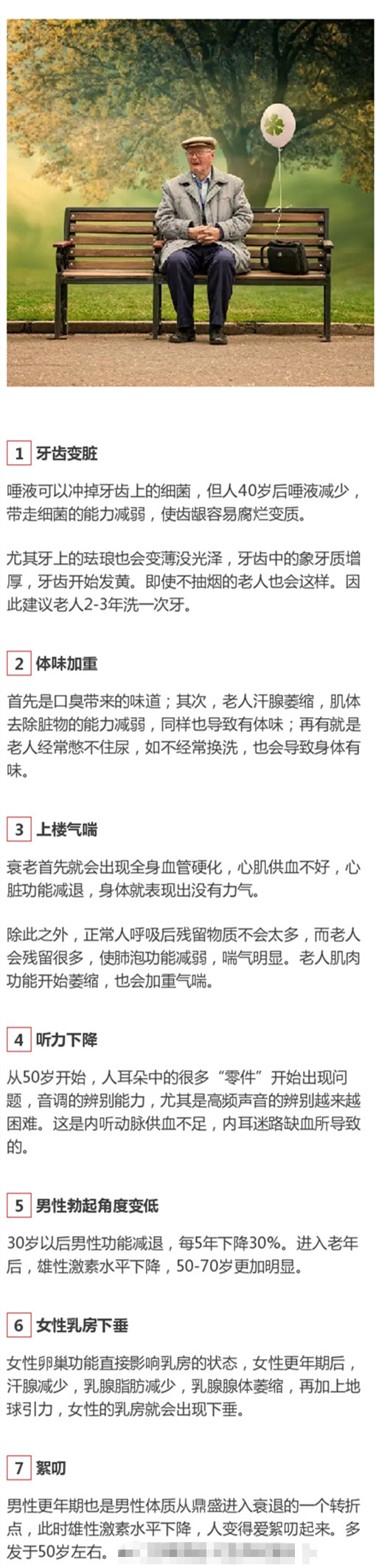 69bdf737jw1f14swy6f6ij20c81r9qcp.jpg