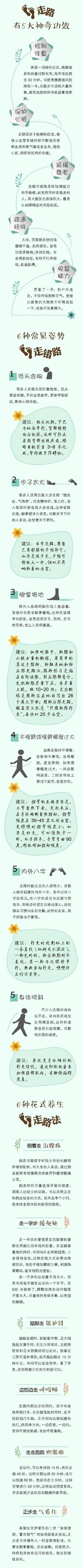 c08986c0jw1f1969lbnivj20c889ttz6.jpg