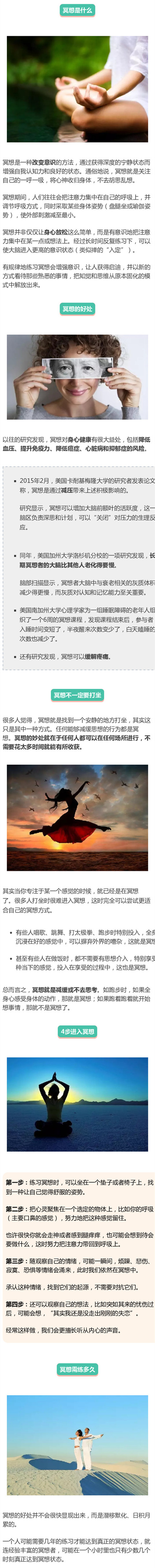 69bdf737jw1f1gcf0oi73j20d44a11e5.jpg
