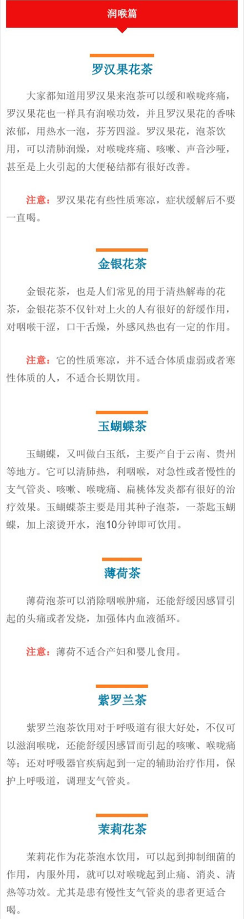 541ca444gw1f1rpx1s2xpj20c81ccdjt.jpg