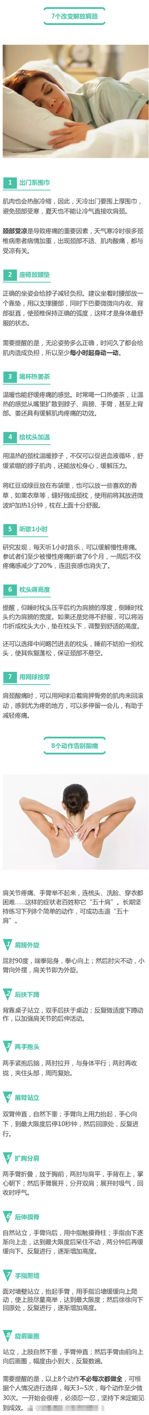 69bdf737gw1f1rl0v43mhj20c83m9tod.jpg