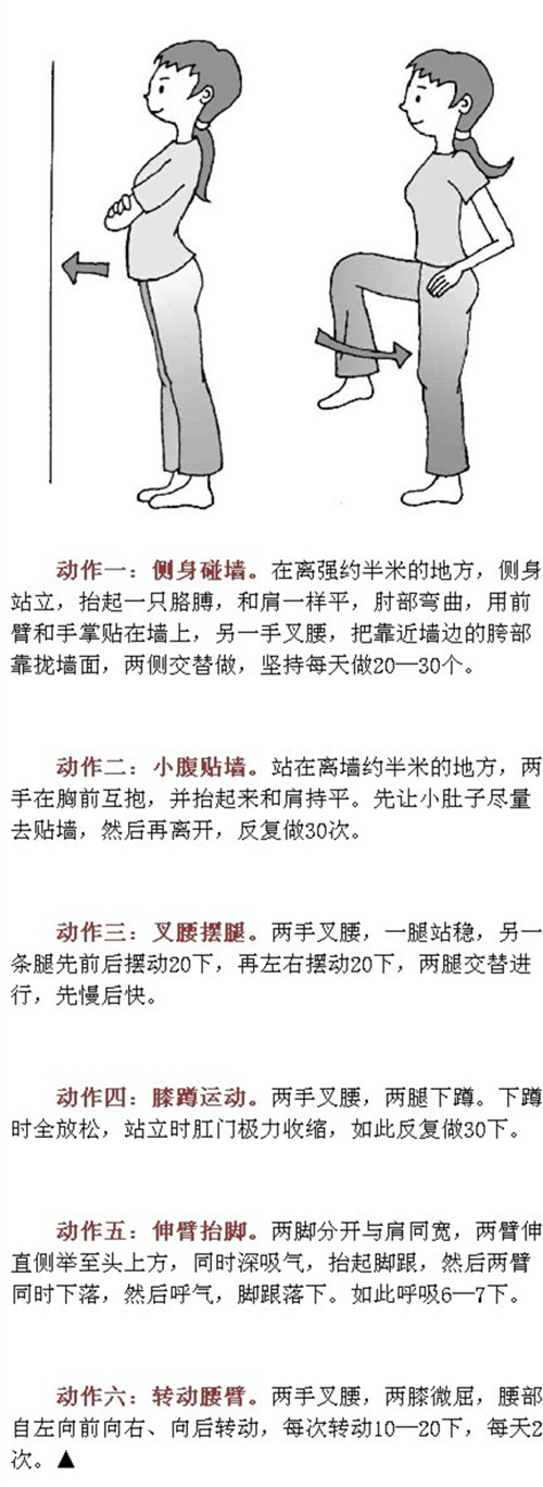 69bdf737jw1f2342t24grj20c514ujvh.jpg