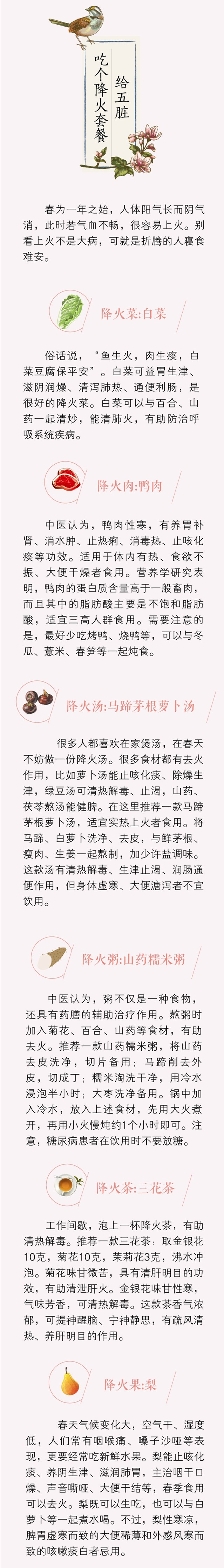 69bdf737jw1f233mwxrmlj20ht45okem.jpg
