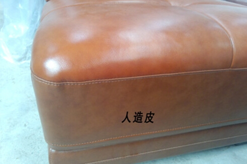 b_376847270.jpg