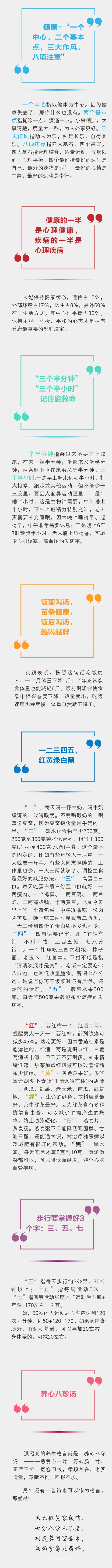 69bdf737gw1f2f1no30fvj20ht93ekjl.jpg