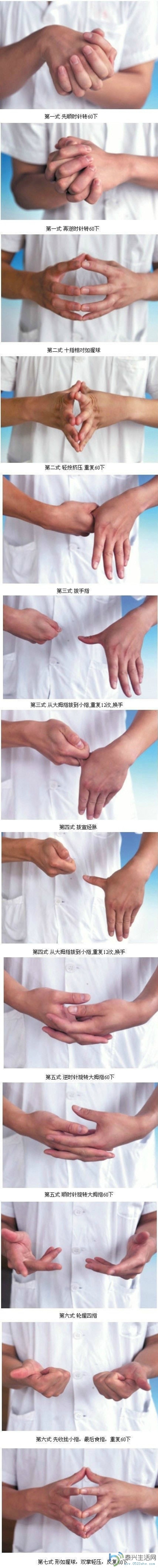 69bdf737jw1f2xrjg1mh9j20c039w0zi.jpg