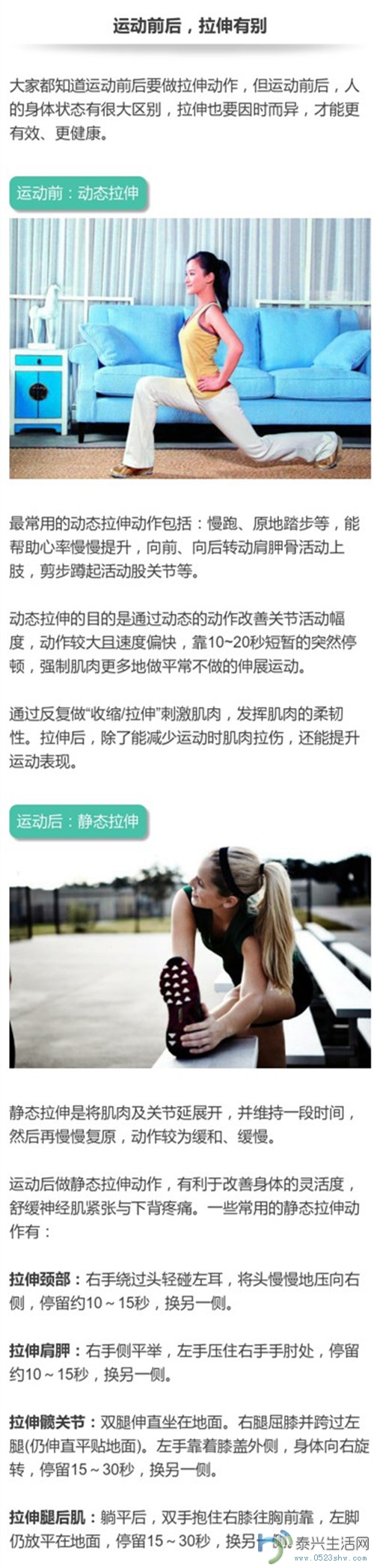 69bdf737gw1f325hiq7hoj20b41j9dlh.jpg
