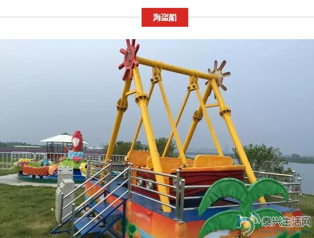 360ͼ20160426083602690.jpg