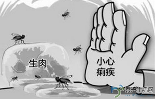 360ͼ20160505103351641.jpg
