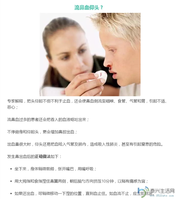 69bdf737jw1f47fskzn6hj20ju0mfq5f.jpg