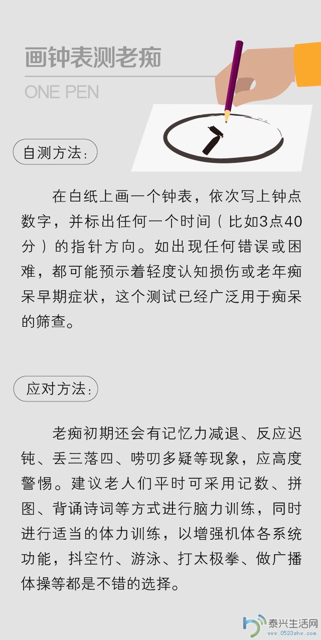 69bdf737jw1f48kl2r7zvj20hs0zhjue.jpg
