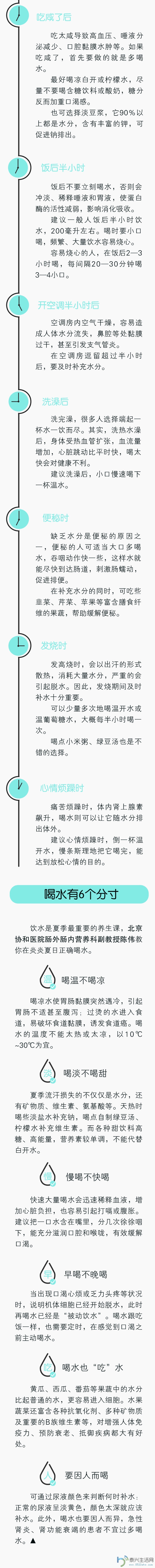 69bdf737gw1f4pfcfaqsxj20hs5djkd4.jpg