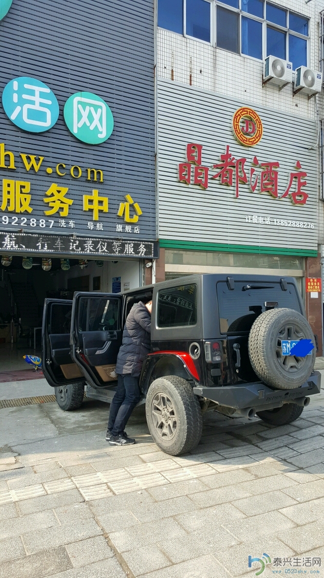 EHd1S1SDXoF6.jpg