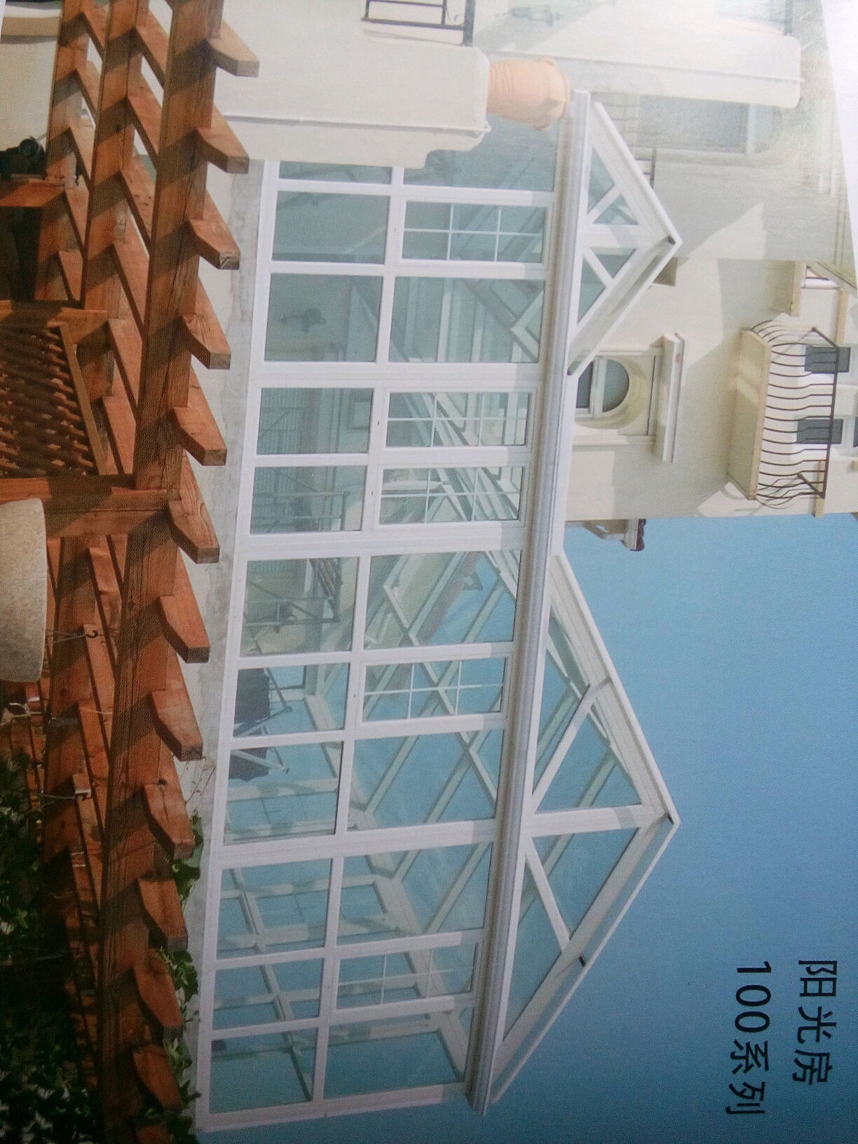 Hy47sxsXC3s4.jpg