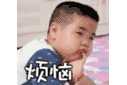 36cb1c8.gif