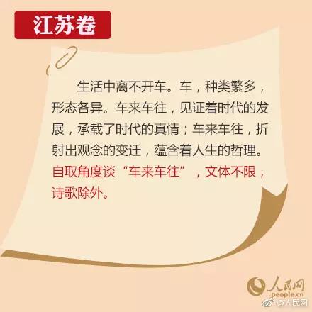 11ae49f.jpg