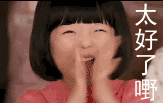 2.gif