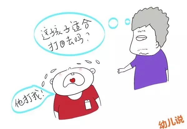 t016d9dbe420d4816b9.jpg