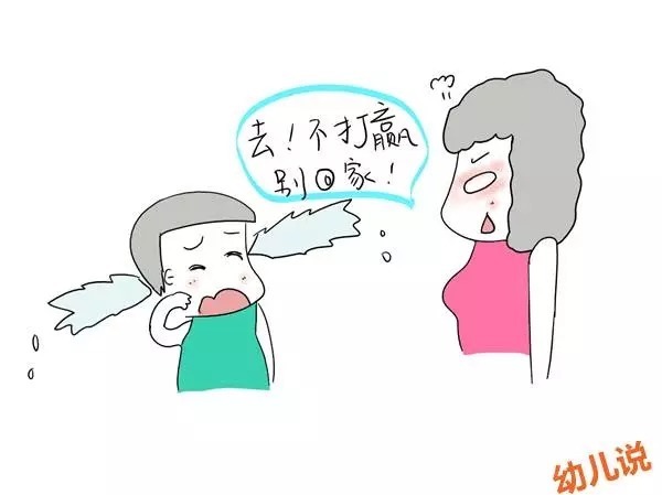 t013fbc7e0a8f7aaab6.jpg