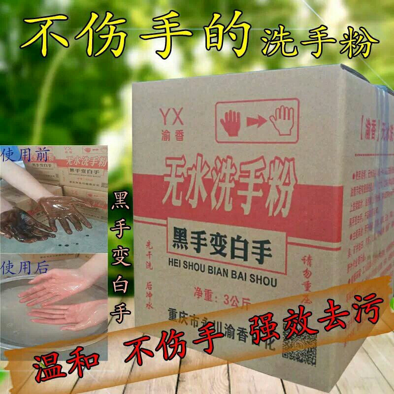 KOoPP9x8evx8.jpg
