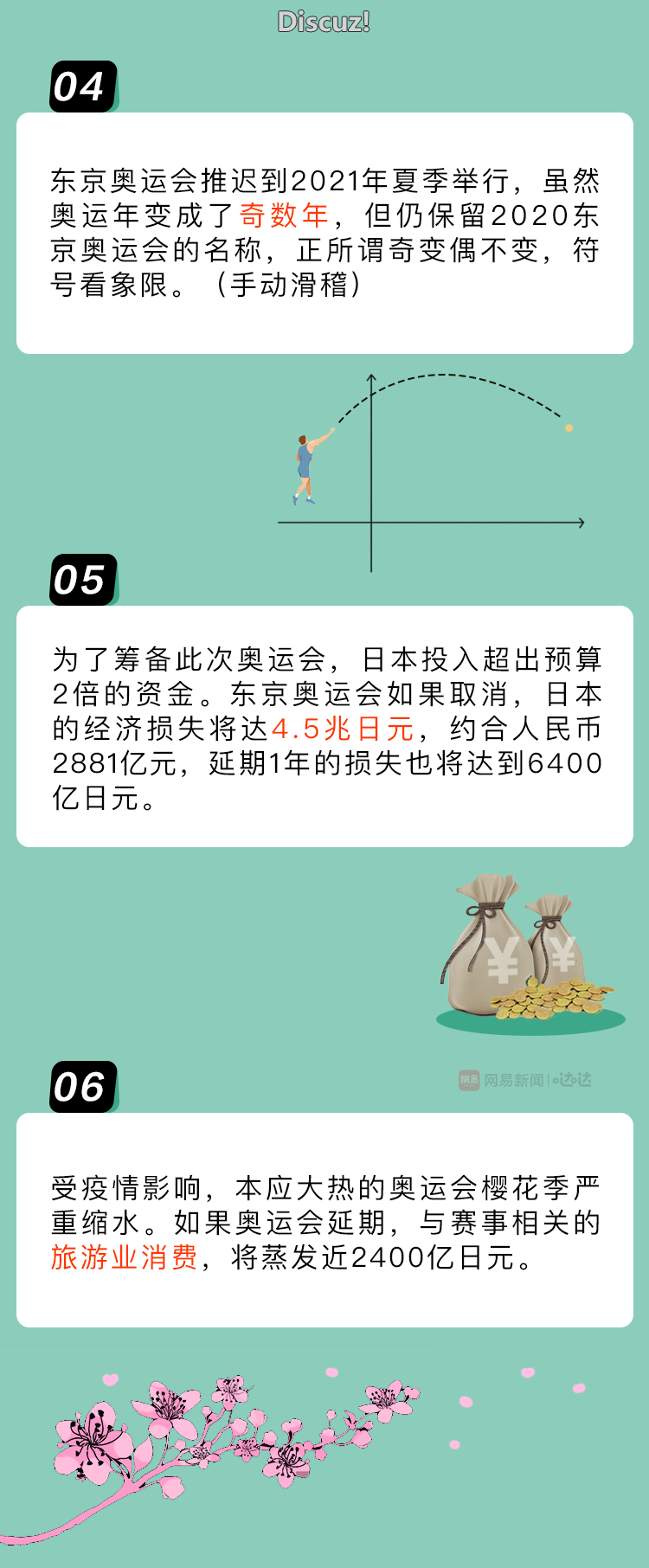 w3.jpg