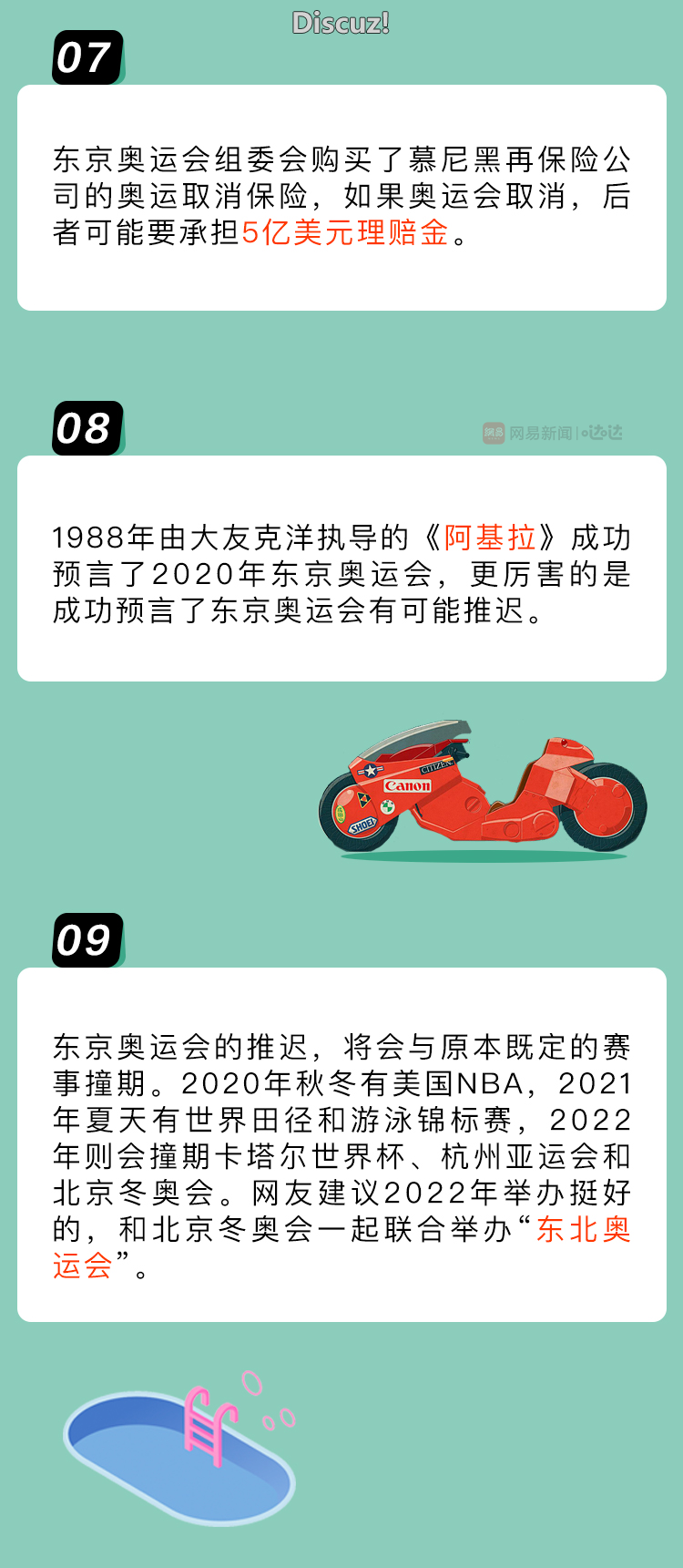 w4.jpg