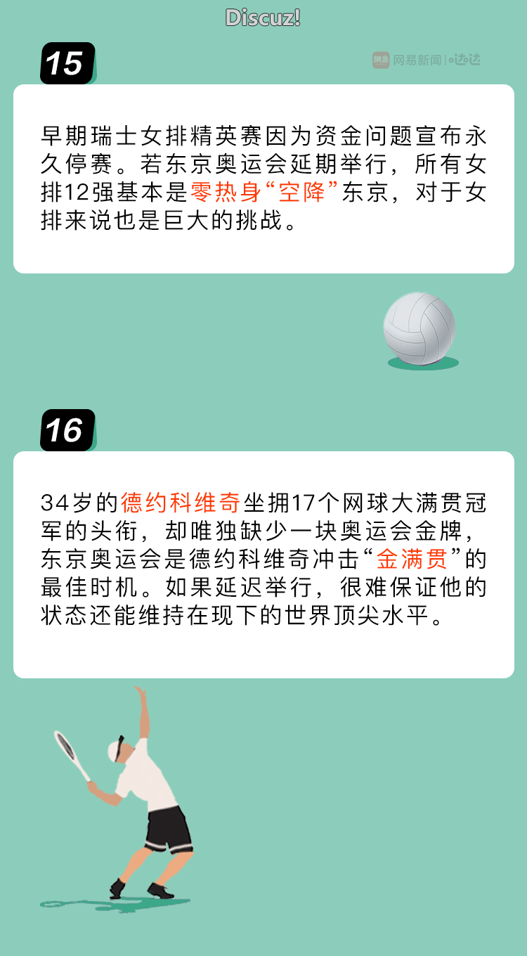 w7.jpg